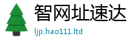 2025新资料免费大全除一肖一码100‰能中多少钱